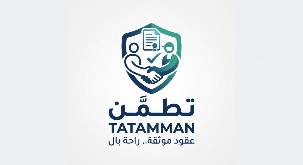 ELZAM Logo